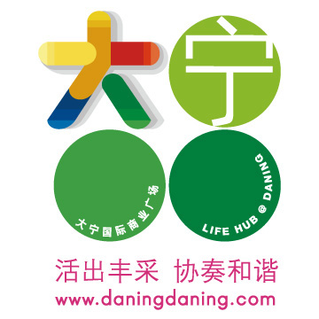 Life Hub@Daning