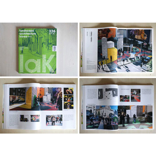 Huellas Artes in LAK from Korea