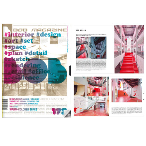 Red Arrow in Bob Magazine from Korea.