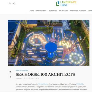 Seahorse in Landscape First