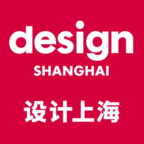 100architects in Design Shanghai 2021