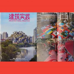 Pixeland and Red Planet on Architectural Practice from China