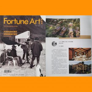 Hermit Retreat in Fortune Art from China