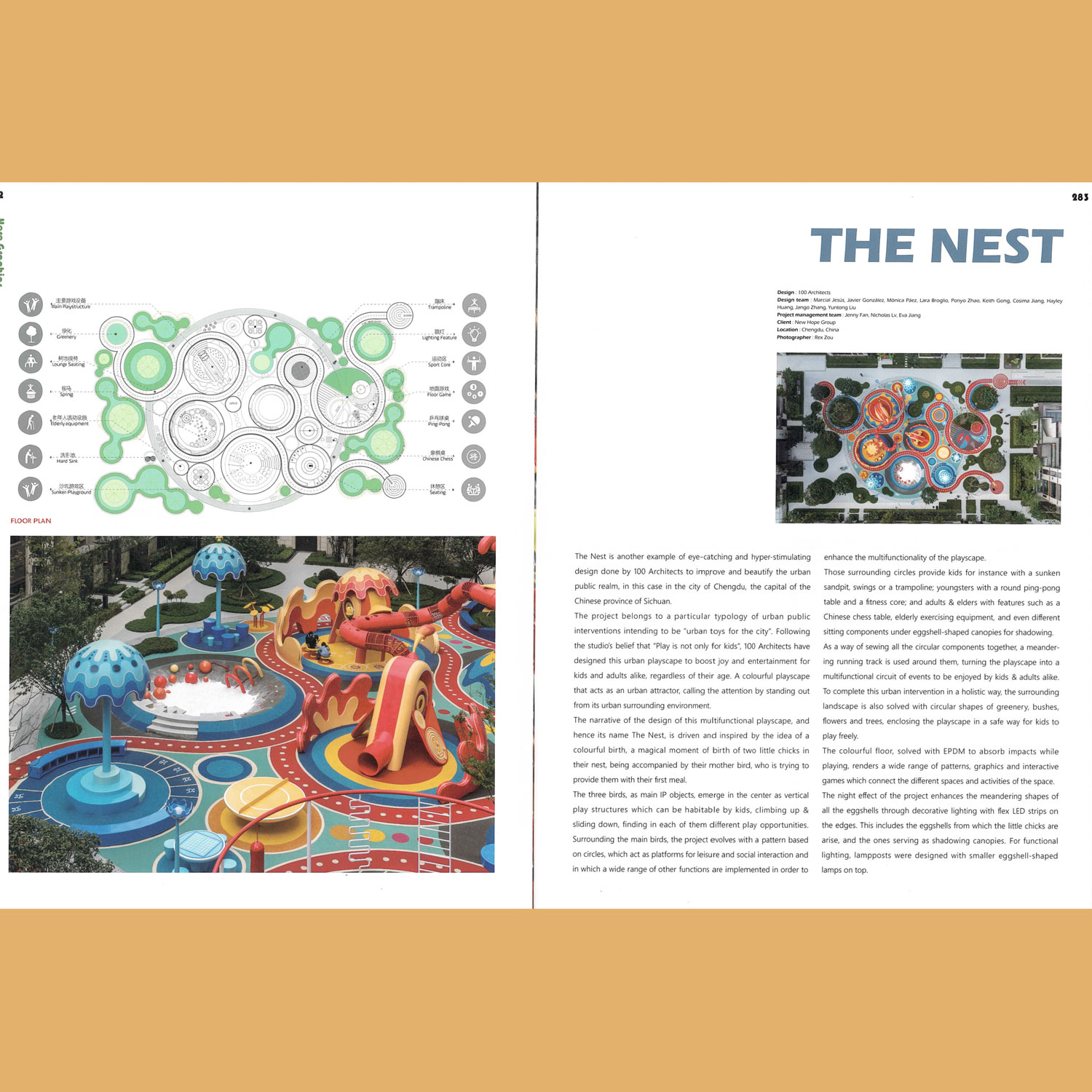 The Nest in Here Graphics book from Korea