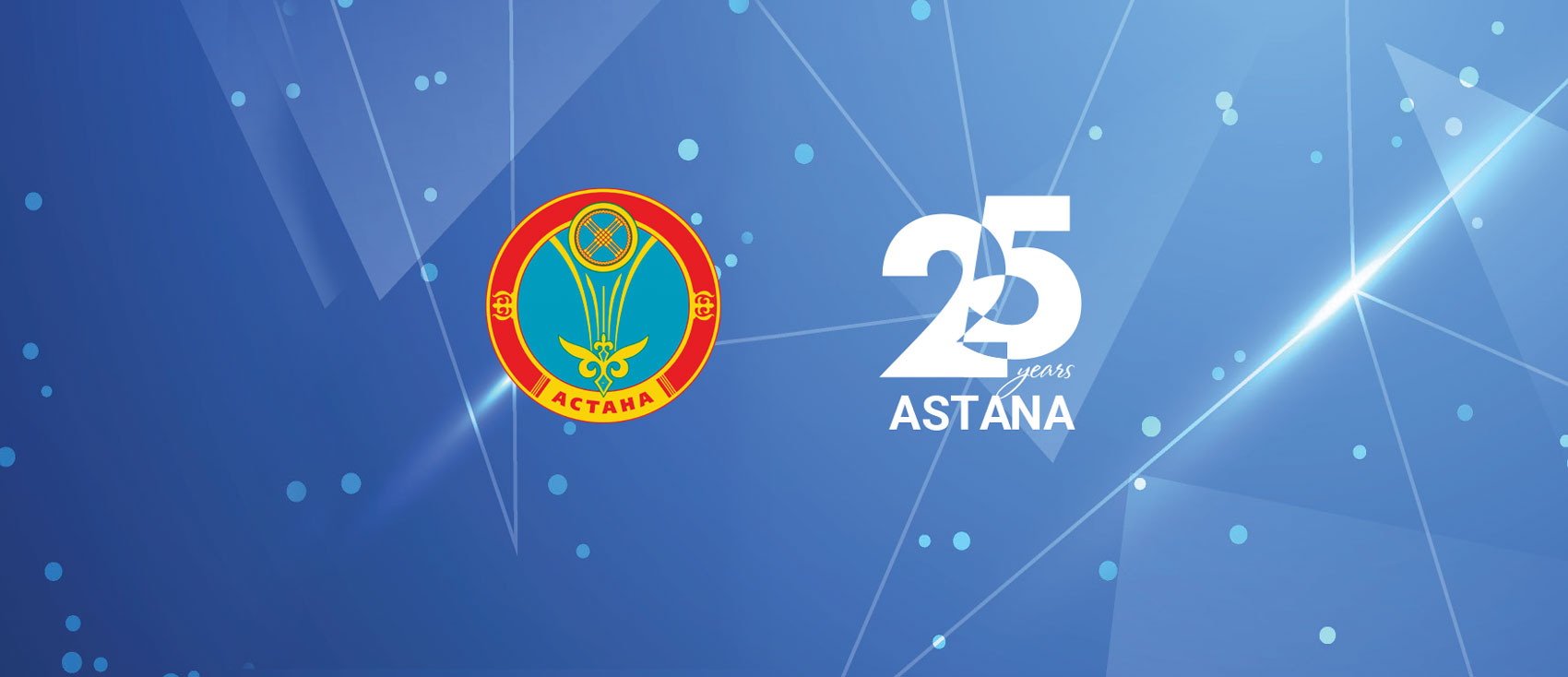 A Remarkable Presence at Astana’s International Forum of Mayors